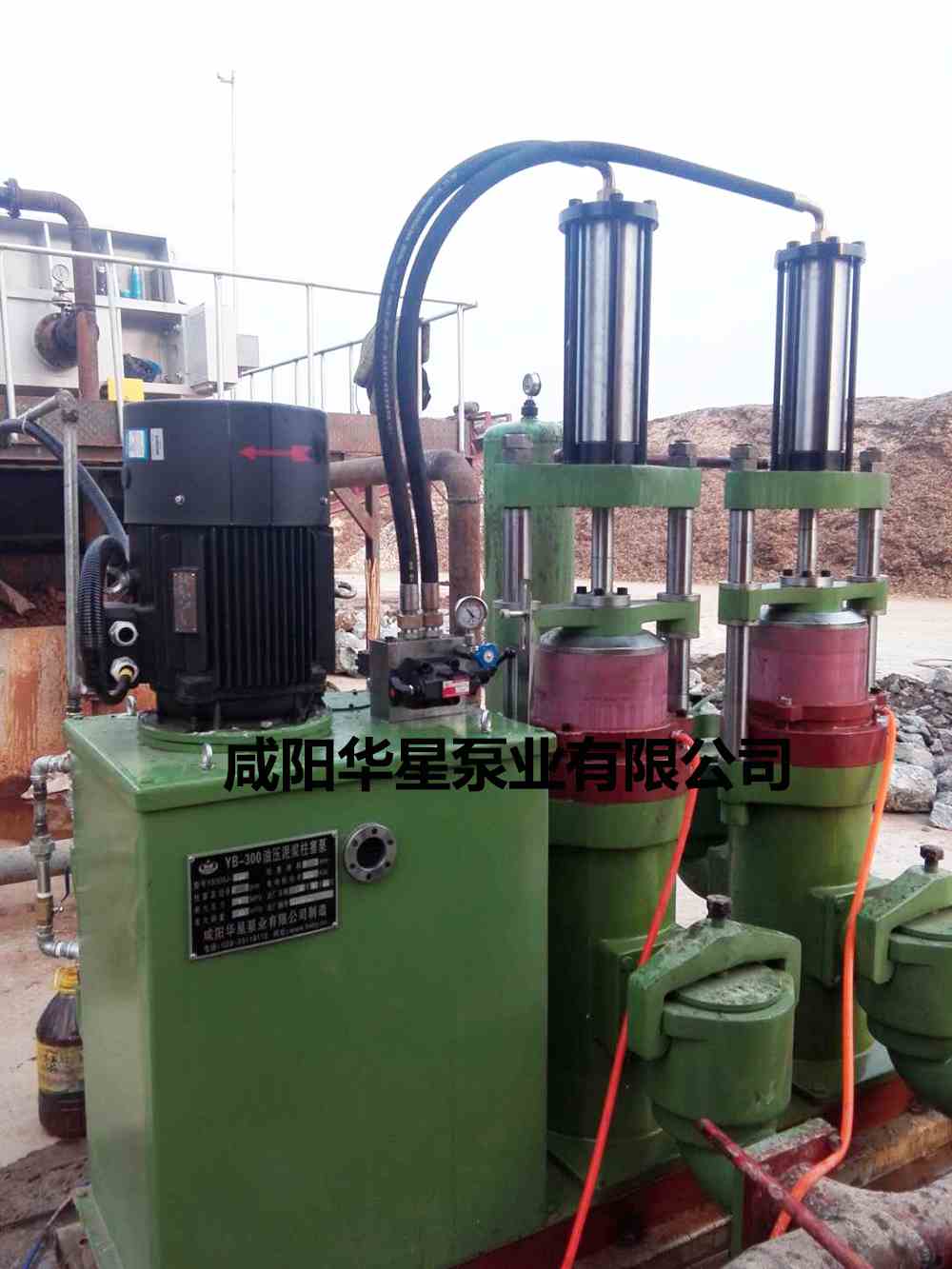 YBH300-70節(jié)能陶瓷柱塞泵在造紙行業(yè)使用現(xiàn)場(chǎng)