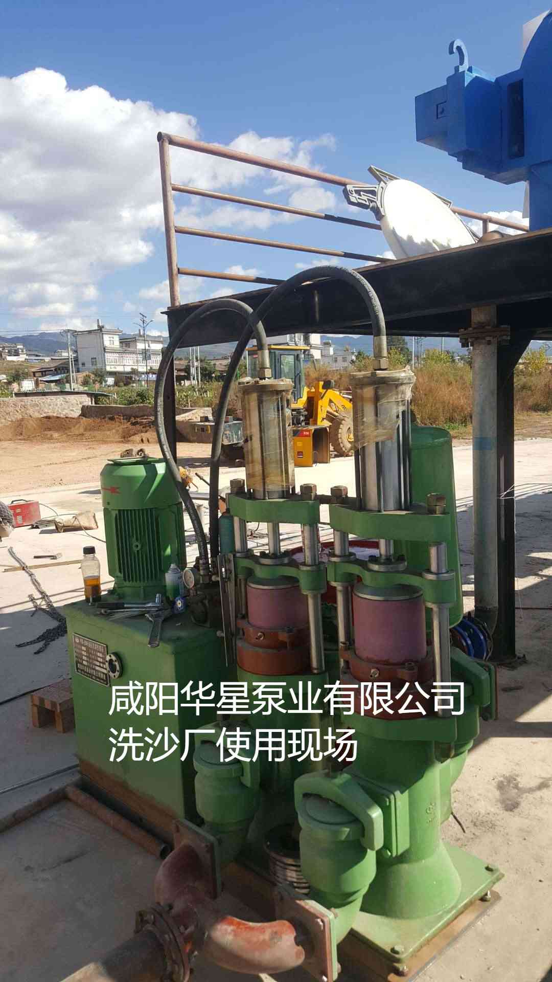 洗沙場250平米壓濾機使用節(jié)能柱塞泥漿泵現場