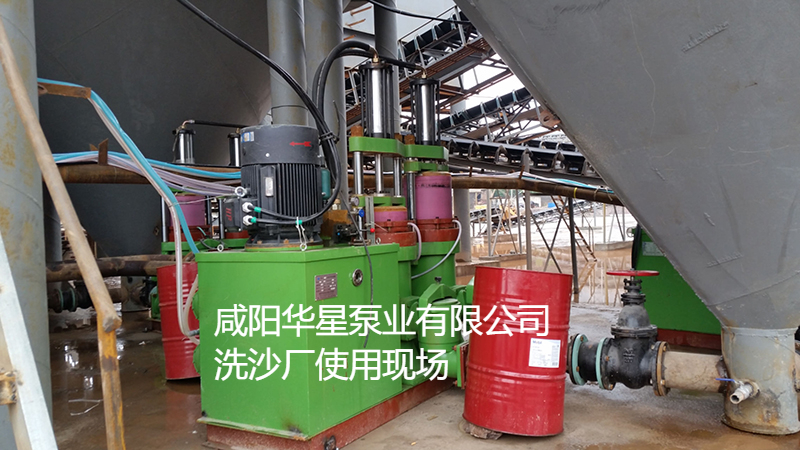 洗沙場500平米壓濾機使用柱塞泥漿泵案例