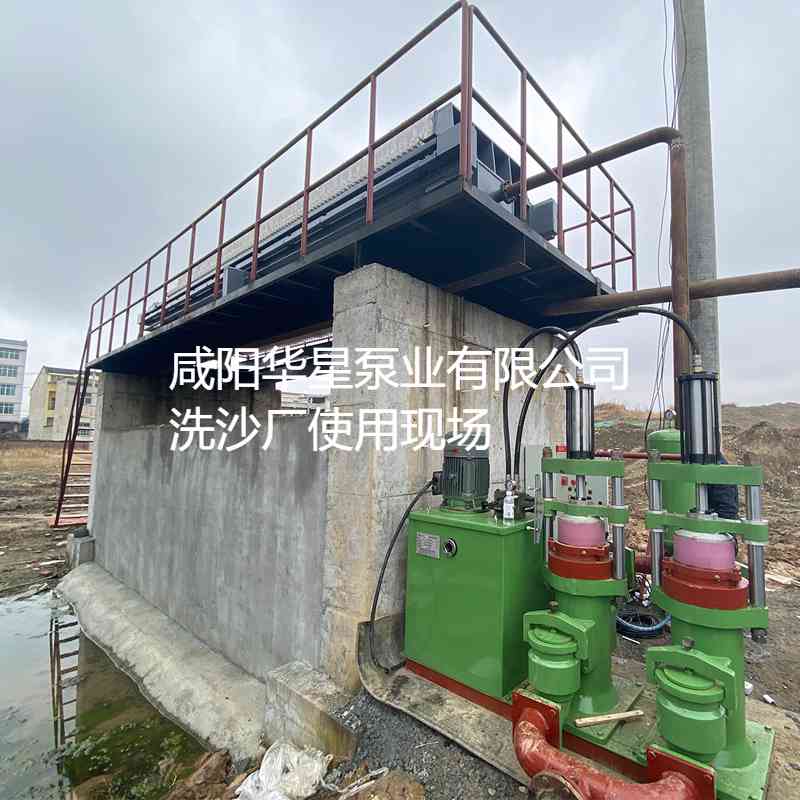 洗沙場使用YBH300節(jié)能柱塞泥漿泵案例