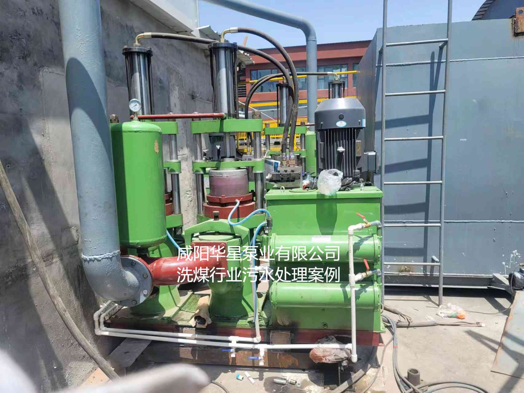 YBH300-60節(jié)能柱塞泵第三個使用現(xiàn)場