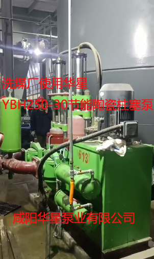 cbc3cff23d69101287f2ba01e5e913b