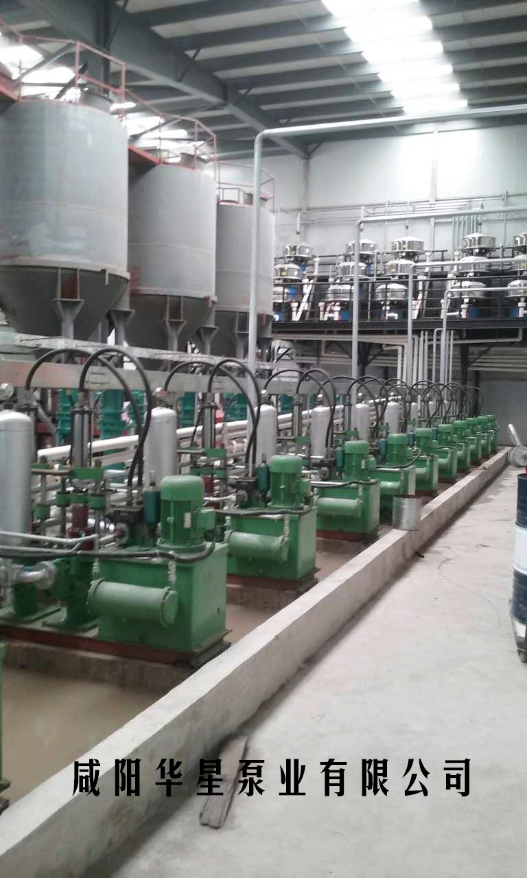 電瓷行業(yè)咸陽柱塞泵使用現(xiàn)場2