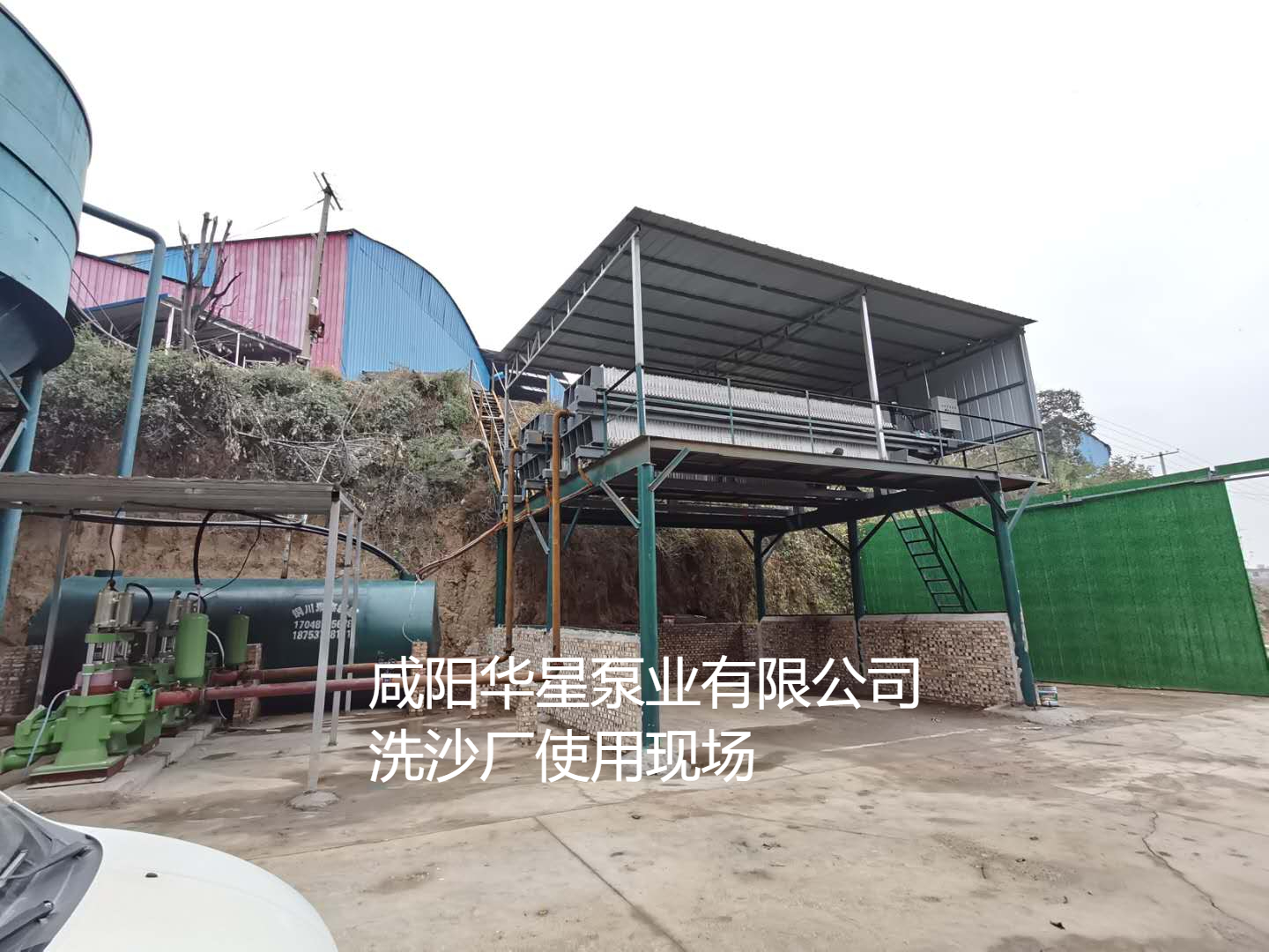 洗沙場(chǎng)使用華星YBH300-40陶瓷柱塞泥漿泵現(xiàn)場(chǎng)-客戶(hù)案例-第三個(gè)客戶(hù)現(xiàn)場(chǎng)-02