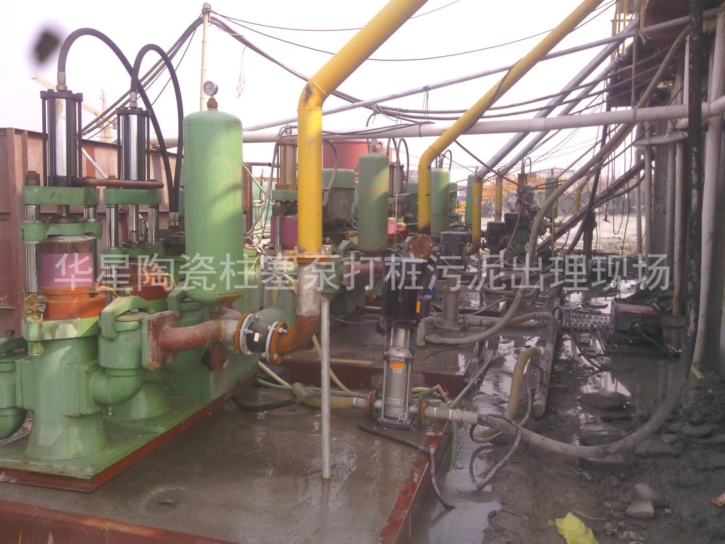 華星YBH300-40節(jié)能陶瓷柱塞泵打樁污泥使用現(xiàn)場--第二個(gè)現(xiàn)場-04