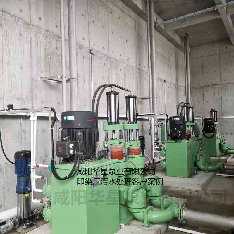 印染污水處理廠使用YBH300-60節(jié)能柱塞泥漿泵客戶案例-第二個現(xiàn)場 印染污水處理廠使用YBH300-60節(jié)能柱塞泥漿泵客戶案例-第二個現(xiàn)場
